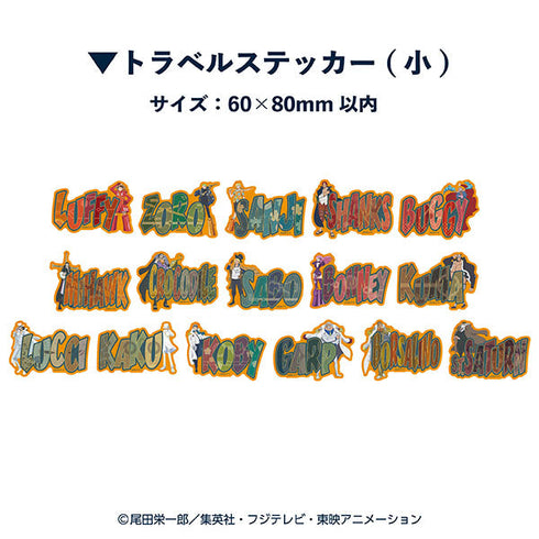 『ワンピース』トラベルステッカーコレクション エッグヘッド編【BOX】