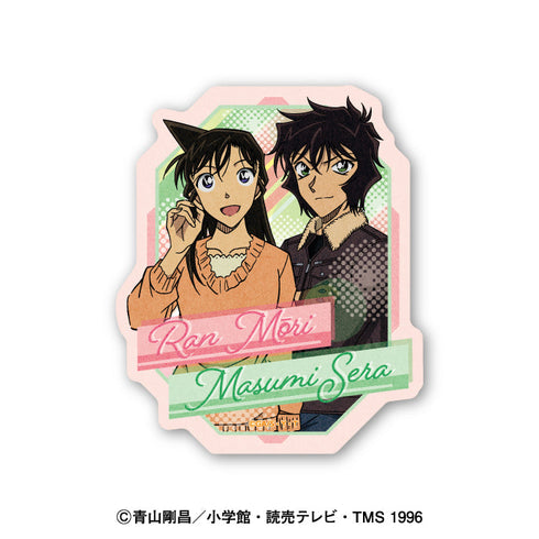 『名探偵コナン』トラベルステッカー 4 蘭&世良