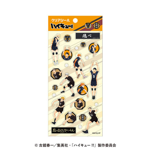 "Haikyū!!" Clear Sticker 1