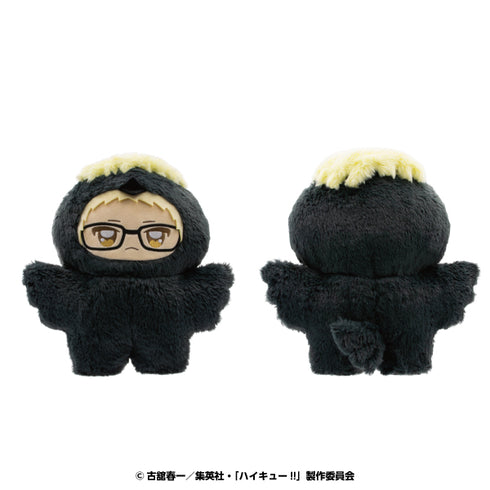 Hi-Q!"Choido de chichimike mo masu kotto 7 Tsukishima Hotaru
