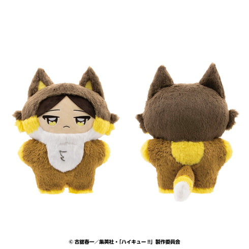 『ハイキュー!!』ちょいでかちみけもますこっと 12 角名倫太郎