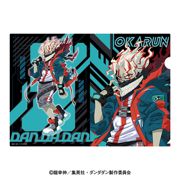『ダンダダン』A4クリアファイル(CYBER PUNK) 2 オカルン(変身)