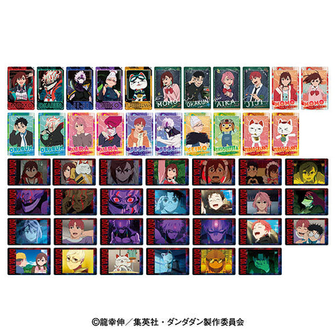 『ダンダダン』スナップマイド【BOX】