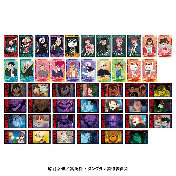 『ダンダダン』スナップマイド【BOX】