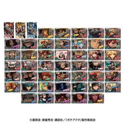 《Gachi Actor》Snap Myde【BOX】