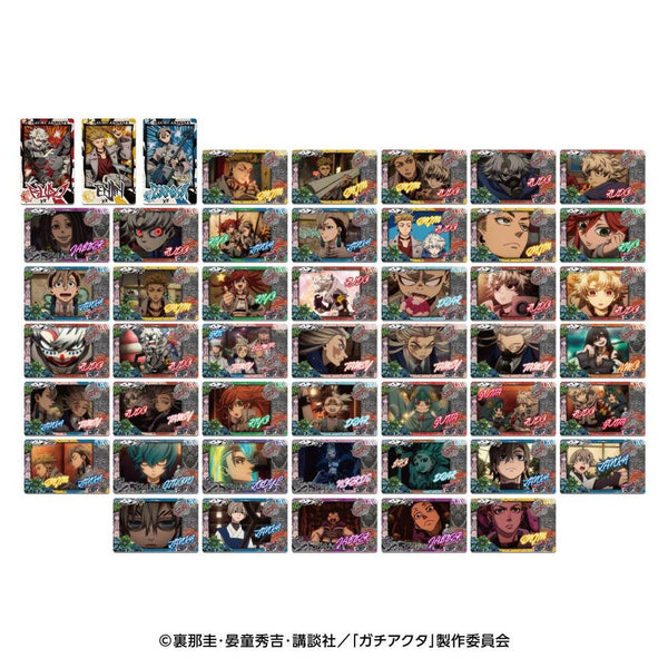 《Gachi Actor》Snap Myde【BOX】