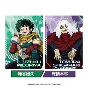 『僕のヒーローアカデミア』クリアファイルセット 1 緑谷出久・死柄木弔(2026年4月版)