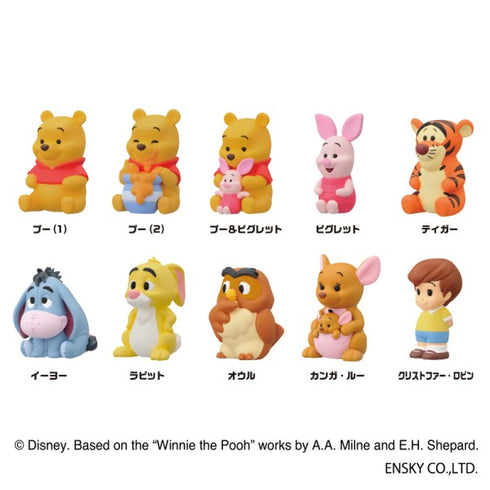 『くまのプーさん』ソフビパペットマスコット【BOX】【202604再販】