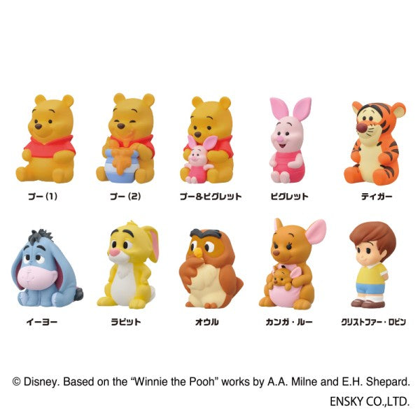 『くまのプーさん』ソフビパペットマスコット【BOX】【202604再販】