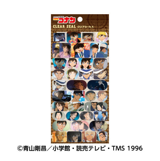 『名探偵コナン』クリアシールA