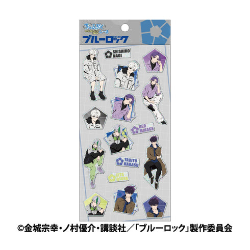 『ブルーロック』ちゅるぷくしーる2