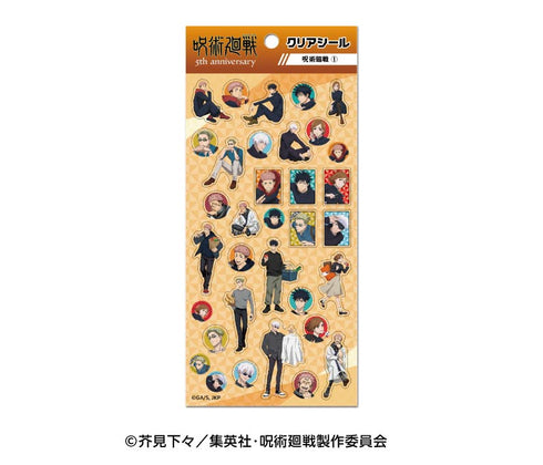 "Jujutsu Kaisen" 5th Anniversary Clear Sticker 1