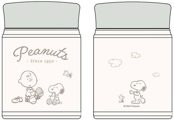 『PEANUTS』ステンレス保温スープケース SWS-7