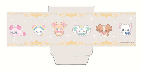 『ぷちきゅあ-Precure Fairies-』プラカップ C-10 イエロー