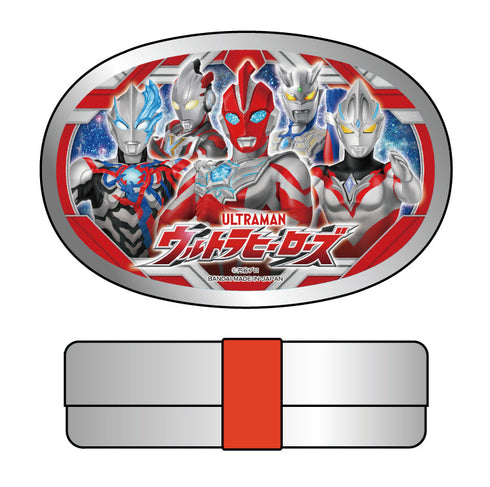 "Ultra Heroes" Aluminum Children's Lunch Box M AL-5 (with Dividers) (July 2025 Edition)