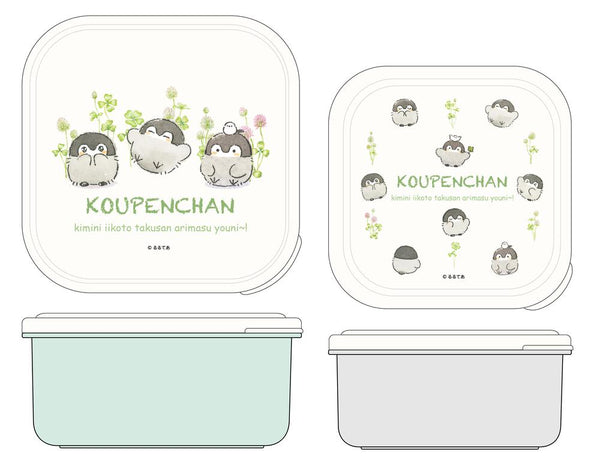 『コウペンちゃん』シール容器2Pセット SSP-22