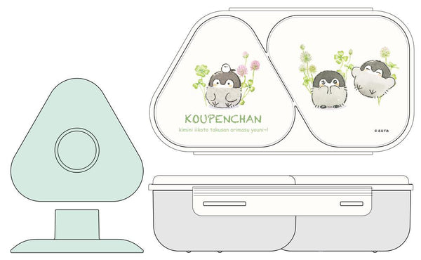 『コウペンちゃん』おにぎりランチケース LS-15