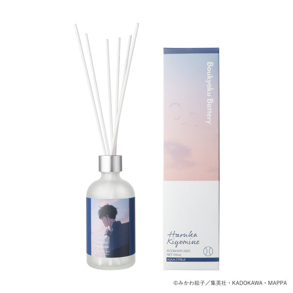 『忘却バッテリー』ルームディフューザー 清峰葉流火 -アクアシトラス-