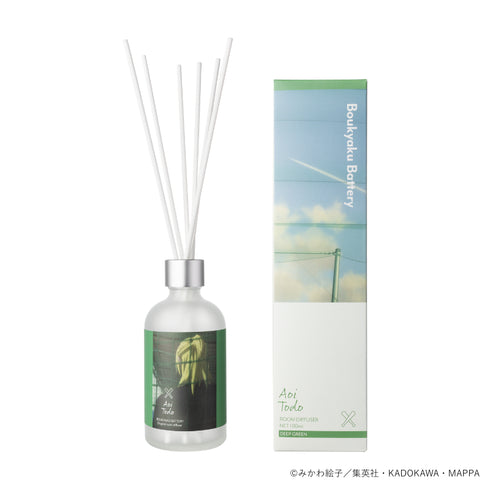 『忘却バッテリー』ルームディフューザー 藤堂葵 -ディープグリーン-