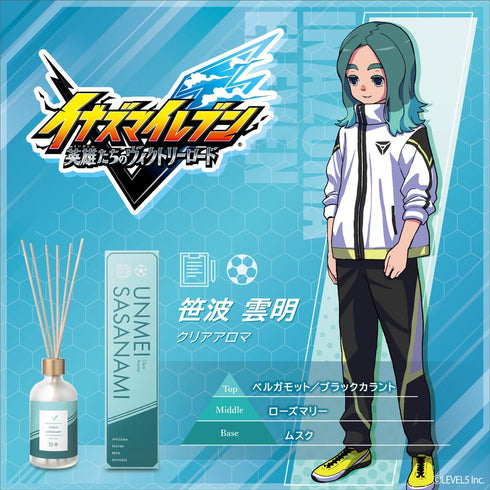 『イナズマイレブン 英雄たちのヴィクトリーロード』ルームディフューザー 笹波雲明 -クリアアロマ-