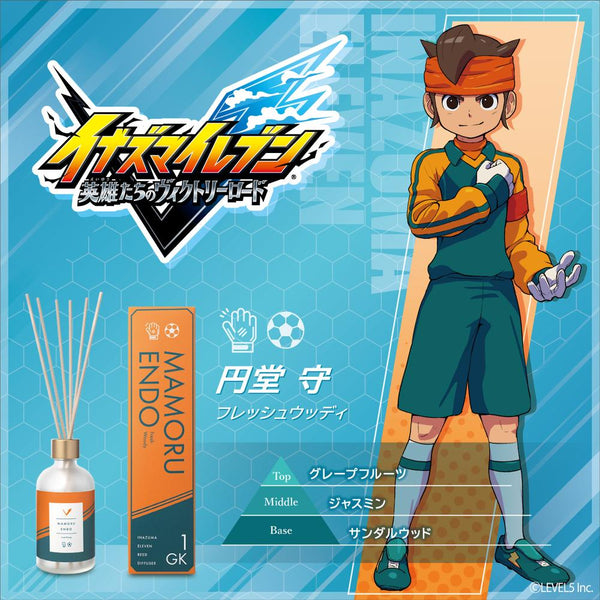 『イナズマイレブン 英雄たちのヴィクトリーロード』ルームディフューザー 円堂守 -フレッシュウッディ-