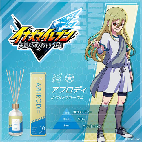 『イナズマイレブン 英雄たちのヴィクトリーロード』ルームディフューザー アフロディ -ホワイトフローラル-