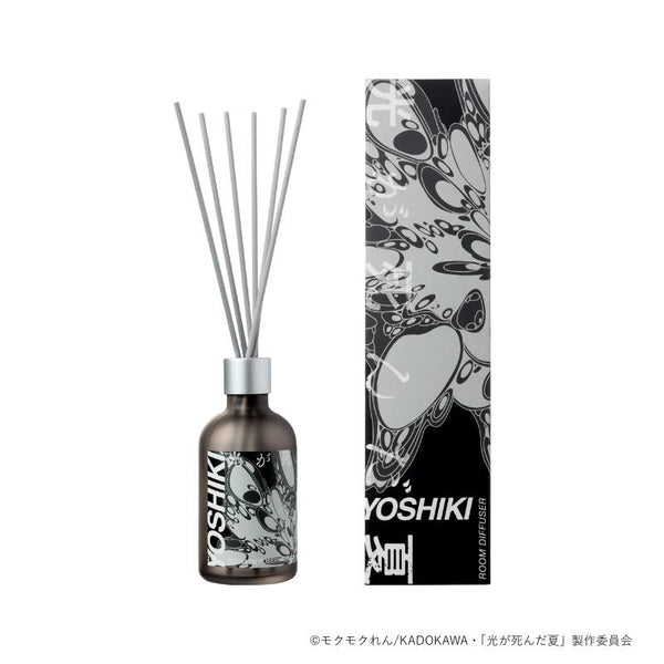 『光が死んだ夏』ルームディフューザー よしき -ダークトンカ-
