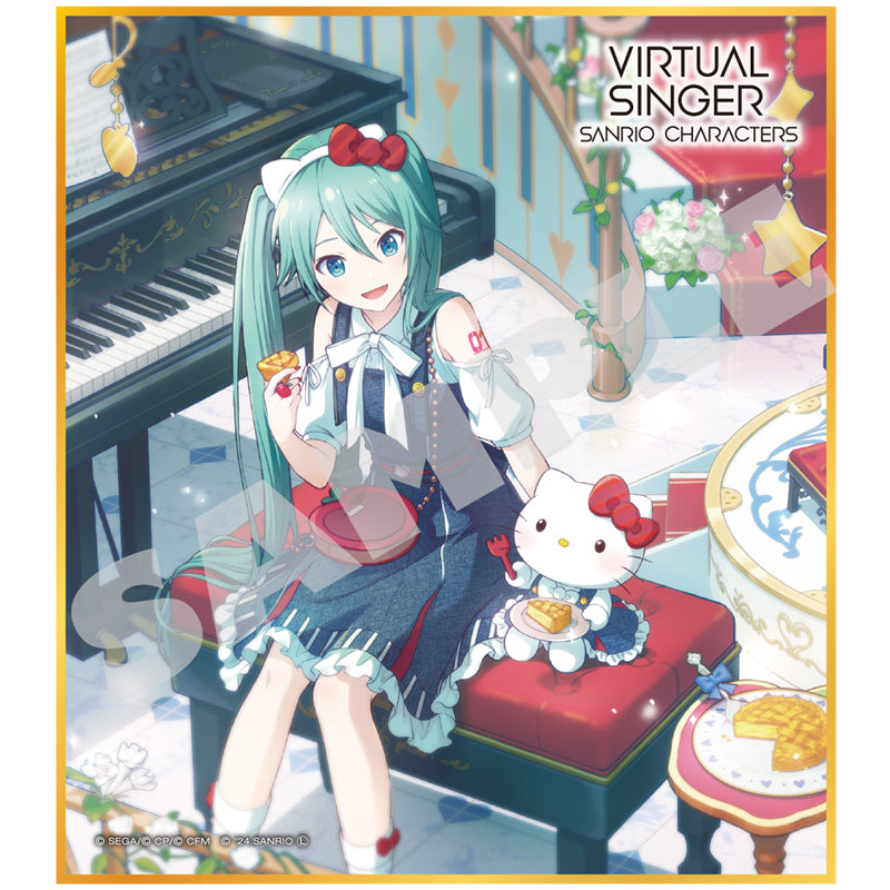 プロジェクトセカイ カラフルステージ! feat. 初音ミク×サンリオ