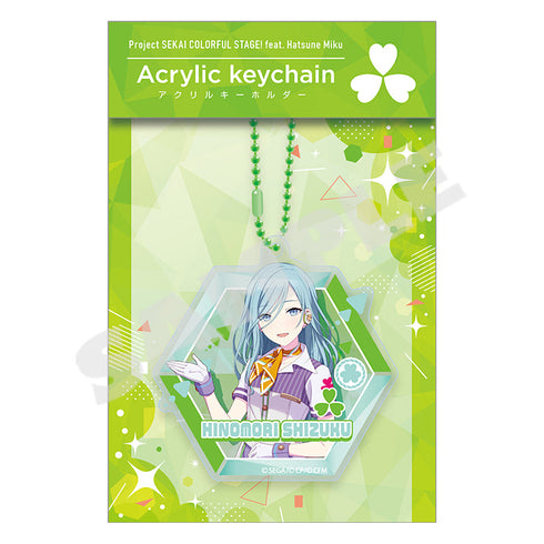 『プロジェクトセカイ カラフルステージ! feat.初音ミク』アクリルキーホルダー Vol.10 日野森雫