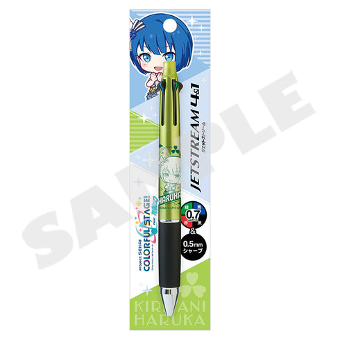 『プロジェクトセカイ カラフルステージ! feat.初音ミク』ジェットストリーム 桐谷遥