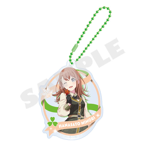 『プロジェクトセカイ カラフルステージ! feat.初音ミク』アクリルキーホルダー Vol.15 花里みのり