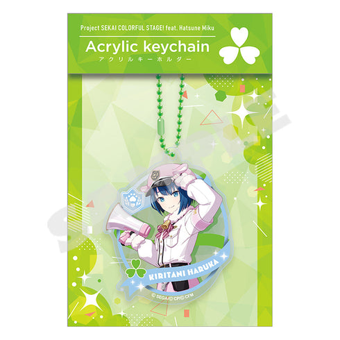 『プロジェクトセカイ カラフルステージ! feat.初音ミク』アクリルキーホルダー Vol.15 桐谷遥