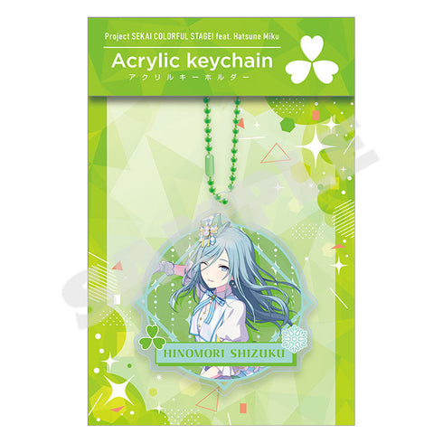 『プロジェクトセカイ カラフルステージ! feat.初音ミク』アクリルキーホルダー Vol.16 日野森雫