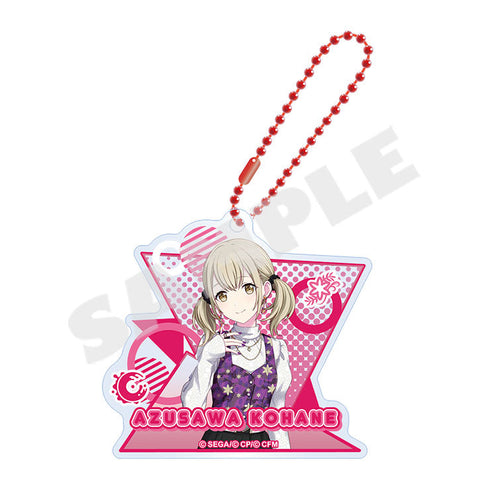 『プロジェクトセカイ カラフルステージ! feat.初音ミク』アクリルキーホルダー Vol.17 小豆沢こはね