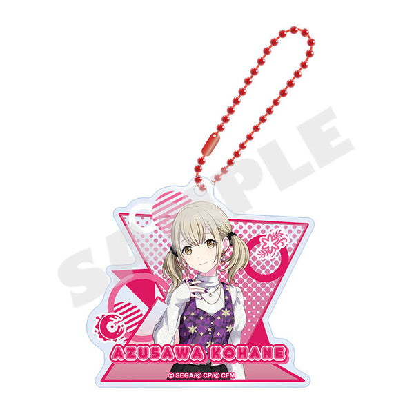 『プロジェクトセカイ カラフルステージ! feat.初音ミク』アクリルキーホルダー Vol.17 小豆沢こはね