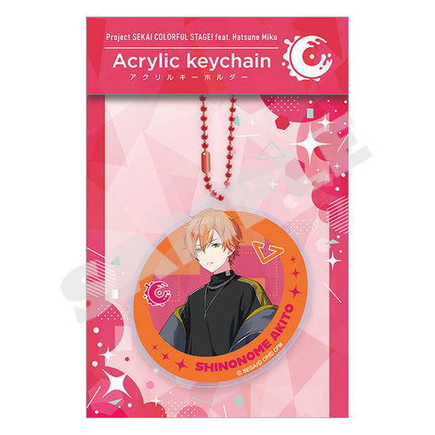 『プロジェクトセカイ カラフルステージ! feat.初音ミク』アクリルキーホルダー Vol.18 東雲彰人