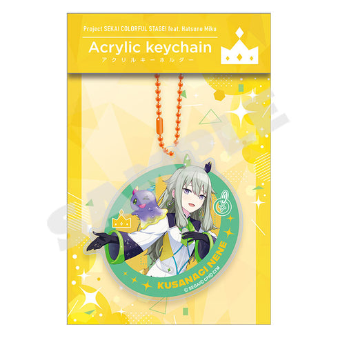 『プロジェクトセカイ カラフルステージ! feat.初音ミク』アクリルキーホルダー Vol.18 草薙寧々