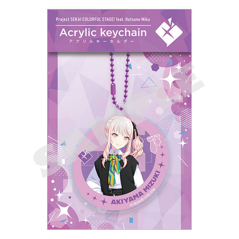 『プロジェクトセカイ カラフルステージ! feat.初音ミク』アクリルキーホルダー Vol.18 暁山瑞希