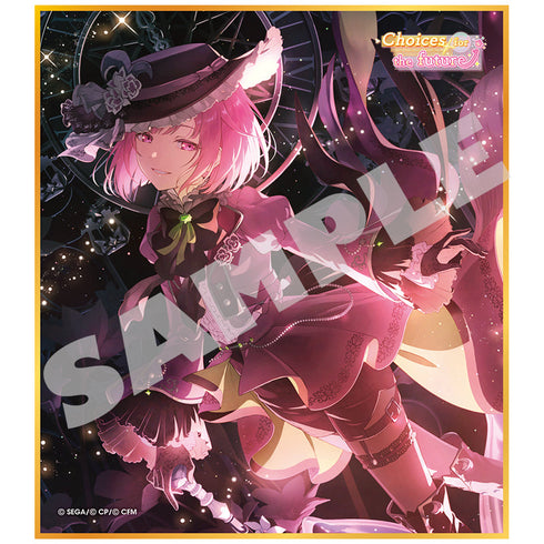 『プロジェクトセカイ カラフルステージ! feat. 初音ミク』ミニ色紙コレクション 第57弾C Choices for the future【BOX】