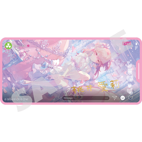 《Project Sekai Colorful Stage! feat. 初音未來》Project Sekai Colorful Stage! feat. 初音未來 記憶棒收藏系列 Vol.11 C(全24種+稀有款)【BOX】