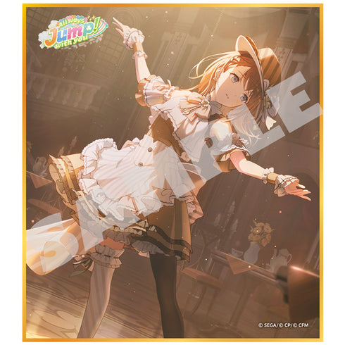 《Project Sekai Colorful Stage! feat. 初音未來》迷你色紙收藏 第61彈B All ways Jump! with you【BOX】