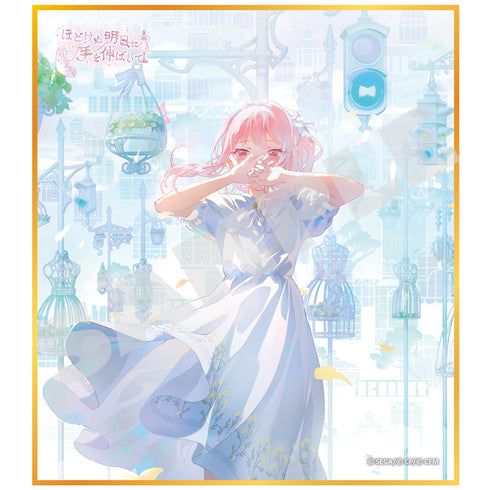 《Project Sekai Colorful Stage! feat. 初音未來》迷你色紙收藏 第61彈C 向無法解開的明天伸出手【BOX】