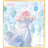 《Project Sekai Colorful Stage! feat. 初音未來》迷你色紙收藏 第61彈C 向無法解開的明天伸出手【BOX】