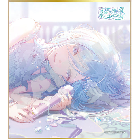 『プロジェクトセカイ カラフルステージ! feat. 初音ミク』ミニ色紙コレクション 第63弾B 交わる色はあの日のままに【BOX】