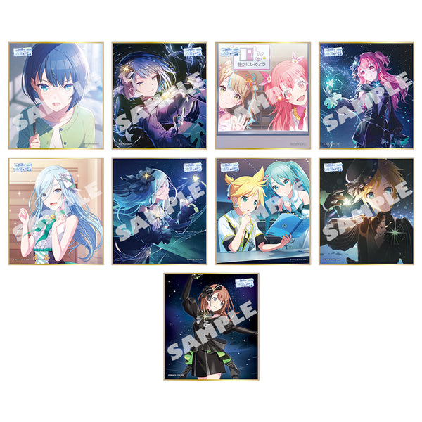 『プロジェクトセカイ カラフルステージ! feat. 初音ミク』ミニ色紙コレクション 第65弾B この物語は希望をのせて【BOX】