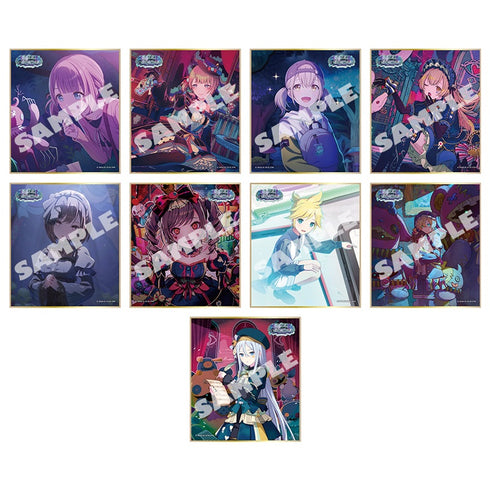 《Project Sekai 缤纷舞台!feat.初音未来》迷你色纸收藏集 第67弹C 唱响噩梦之庭【BOX】