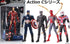 『Infinity Action Cシリーズ』アントマン 1/10スケール