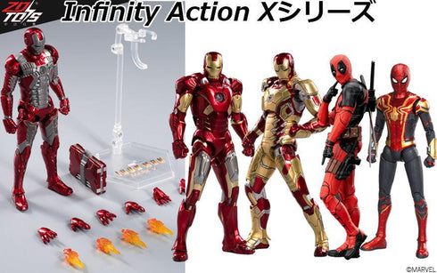 "Infinity Action X Series" Iron Man MK5
