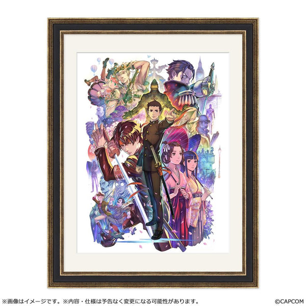 『大逆転裁判1&2 -成歩堂龍ノ介の冒險と覺悟-』メインビジュアル 額装付きキャラファイングラフ