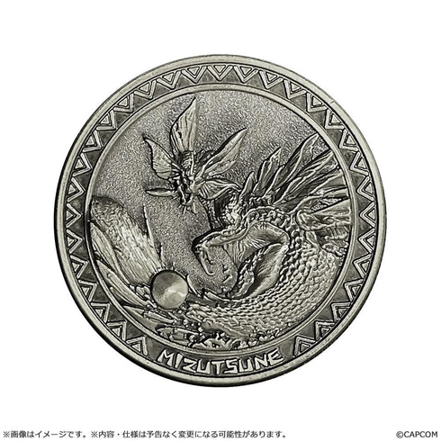 『モンスターハンター』メダルコレクション Vol.1【BOX】